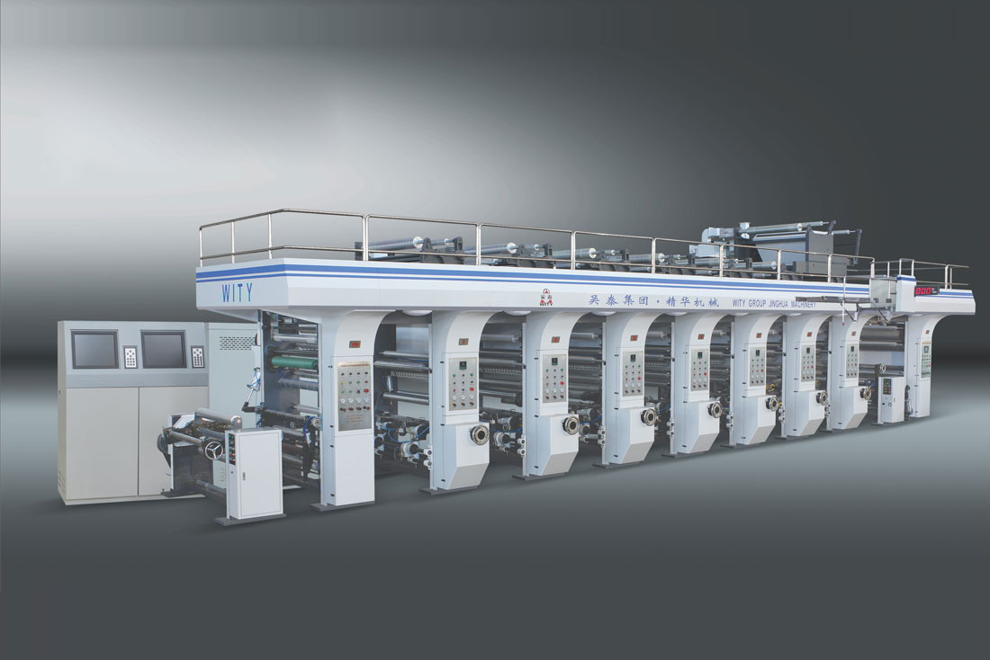 YAD800/1100/1300K高速電腦自動套色凹版印刷機(jī)(老款)